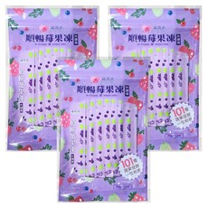 藏蓓茵 WELL-BEING 順暢莓果凍(升級版), 10個, 20g, 3袋