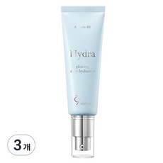 9wishes Hydra Ampoule Blemish Balm Cover Cream 50ml, 混色, 3個