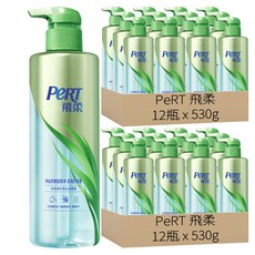 PeRT 飛柔 淨油柔順鼠尾草香氛洗髮露, 530g, 24瓶
