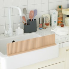 Dailylike 矽膠水槽擋水板 2.0, 01 撒哈拉, 1個