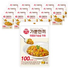 가뿐한끼 매콤닭가슴살 카레 130G, 20개