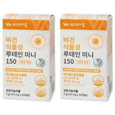 Vitamin Village 葉黃素素食膠囊 150mg, 60顆, 2盒