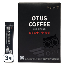 오투스커피 헤이즐넛 아메리카노 원두커피스틱, 50개입, 3개, 2.1g