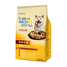 RECH-10 富基-10 犬用乾飼料 含Omega-3和Omega-6脂肪 添加絲蘭精華萃取, 牛肉, 3.5kg, 1袋