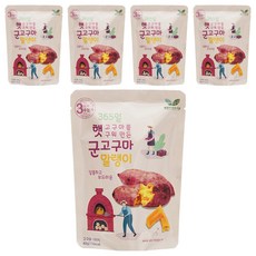 SPRING DAY 無添加迷你烘烤地瓜條，100%營養地瓜製成，60g, 5包