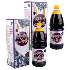 O'yang Foods 藍莓果醋, 1.8L, 2瓶