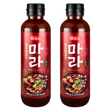 움트리 마라소스, 440g, 2개