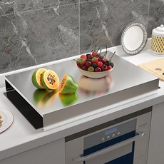 Market Plan 瓦斯爐蓋板 L號, 1入, 銀色