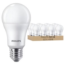 PHILIPS 飛利浦 LED 6500K全電壓易省球泡燈 13W 12入, 白光, 1組