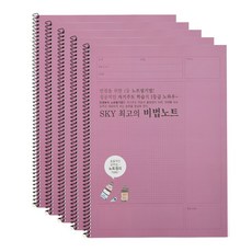 tobe 최고의비법 노트 slim, 딥핑크, 5개입