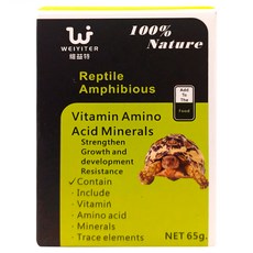 WEIYITER 維益特 台灣公司貨 維生素氨基酸礦物質, 65g, 1盒