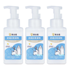 黃金盾 奶瓶蔬果清潔劑 極致五合一酵素 無香精、無Parabens、無著色劑 泡沫易沖洗, 500ml, 3瓶