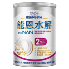 Nestle 雀巢 能恩水解 早產及低體重嬰兒出院後專用營養配方, 400g, 1個