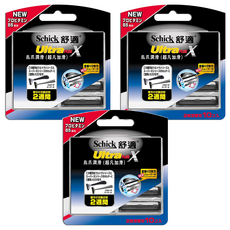 Schick 舒適牌 Ultra Plus 烏爪潤滑超凡加滑刮鬍刀片 2枚刃替刃, 10個裝, 3盒