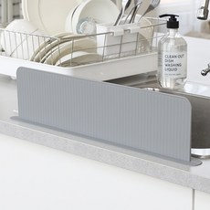 蝸牛生活美食 Demarmang 矽膠水槽隔板高度 12 厘米, 1個, 灰色