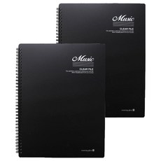 morning glory 樂譜夾 20頁, 黑色, 2個