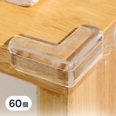 透明防撞角 桌角保護套 L型 3.5 x 3.5 x 1cm 透明 60個