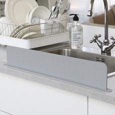 DALPAENGI LIVING 韓國製 Cuisine de Maman 矽膠水槽擋水板 加寬型 10H, 1個, 灰色