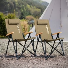 레토 각도조절 접이식 캠핑의자, 브라운, 2개