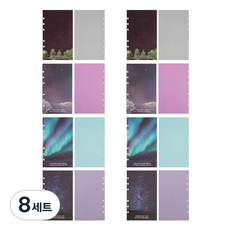 lucalab Archive 6孔補充內頁 電影奇幻套組 星星, 8套