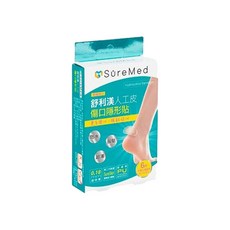 SureMed 舒利渼 人工皮傷口隱形貼 腳跟用 中傷口 6入, 1盒