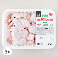 목우촌 무항생제 날개 두배 닭고기 닭볶음탕용 (냉장), 1100g, 3개