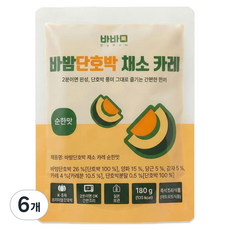 바밤 단호박 채소 카레 순한맛, 180g, 6개