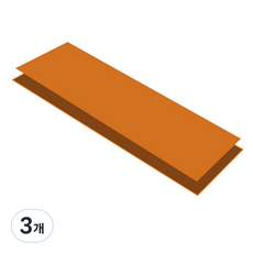 SONIO 健身涼感運動毛巾 30 x 100 cm, 10 橘色, 3個