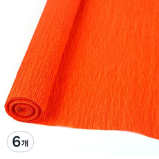 마다꾸미 주름 구김지 오렌지 50 x 250 cm, 6개, 1색