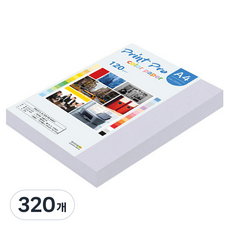 종이문화 프린트프로 칼라복사지 120g No 20 라일락, A4, 320개
