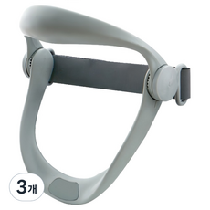 플로우코드 편안한 목 넥키퍼, 3개