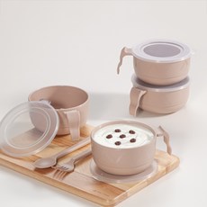 Atti Home 手柄麥片球 4 件套帶蓋 16.3*13.2*7cm, 米色, 1套