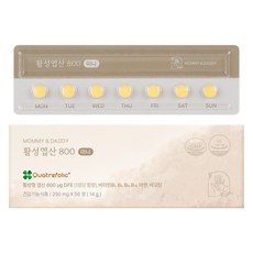 MOMMY&DADDY 活性葉酸 800 迷你 14g, 1個, 56錠