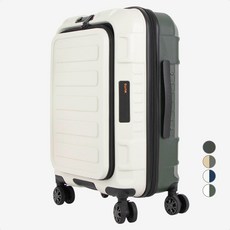 MUTO Lango 旅行用可擴展型PC行李箱