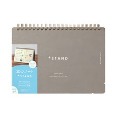 日本 MIDORI 桌曆型筆記本 A6 - 方便記事與桌面擺設, 1本, 十字點點 灰色