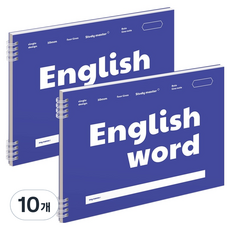 MUNID Joy 國小生橫式英文單字本, 10個, 藍色