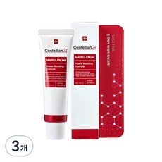 센텔리안24 마데카 크림 파워 부스팅 포뮬러, 50ml, 3개