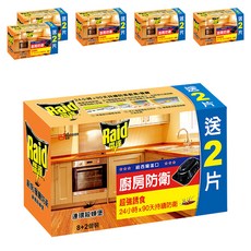 Raid 雷達 連環殺蟑堡, 超強誘食 適用廚房/餐廳 8+2個裝, 25g, 6盒