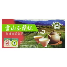 玉露茶園 雪山玉蘭紅 有機蜜香紅茶, 3g, 20入, 1盒
