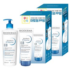 바이오더마 아토덤 피피밤 500ml + 200ml 세트, 2개