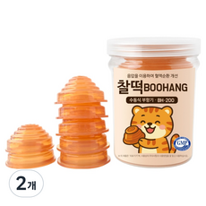麻糬BOOHANG 一鍵式手動拔罐器 迷你 7入, 2個