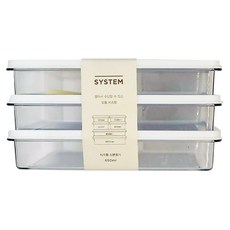 昌信生活 SKYLOCK SENSE冰箱收納盒5號組 可微波/洗碗機 堆疊設計, 1組, 3個容器及相配的蓋子