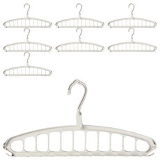 몰투유 멀티 다용도 회전 옷걸이 행거, 8개, 화이트