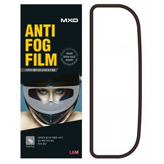 MXO 김서림방지 바이크필름 오토바이 오픈페이스 헬멧용, 투명