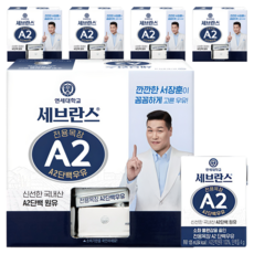 세브란스에이투 전용목장 단백우유, 125ml, 60개