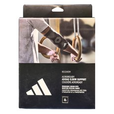 adidas 愛迪達 透氣壓縮運動護肘 ADSU-14123 200g, 1個, 黑色/白色