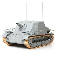 DRAGON DRAGON 1/35 Sturmpanzer Ausf.I改裝為指揮坦克車底座Pz.Kpfw.IV Ausf.G塑膠模型, 1個