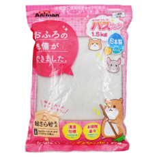 mini animan 小動物專用舒適清潔細粒沐浴砂, 有效去除異味及皮毛髒汙, 鼠寶洗澡玩砂浴保持清爽一整天, 1.5kg, 1包
