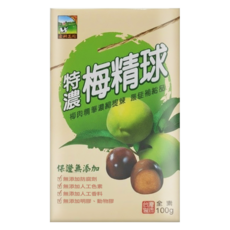 食材工坊 梅精球, 100g, 1盒