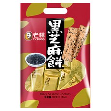 老楊 黑芝麻餅, 230g, 1袋